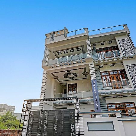 Townhouse Relax Inn Chinhat Esterno foto